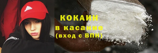 MDMA Premium VHQ Белоозёрский