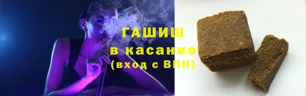 MDMA Premium VHQ Белоозёрский